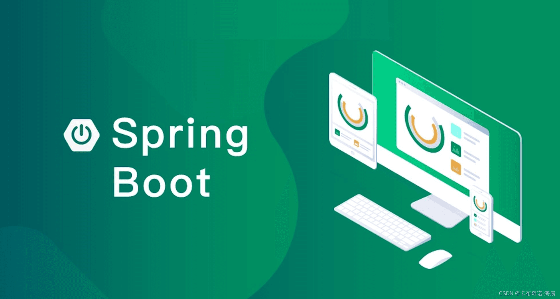 Developing a RESTful API with Spring Boot